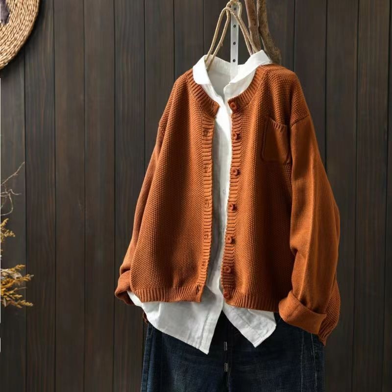RHETT – COMFORTABLE CASUAL CARDIGAN